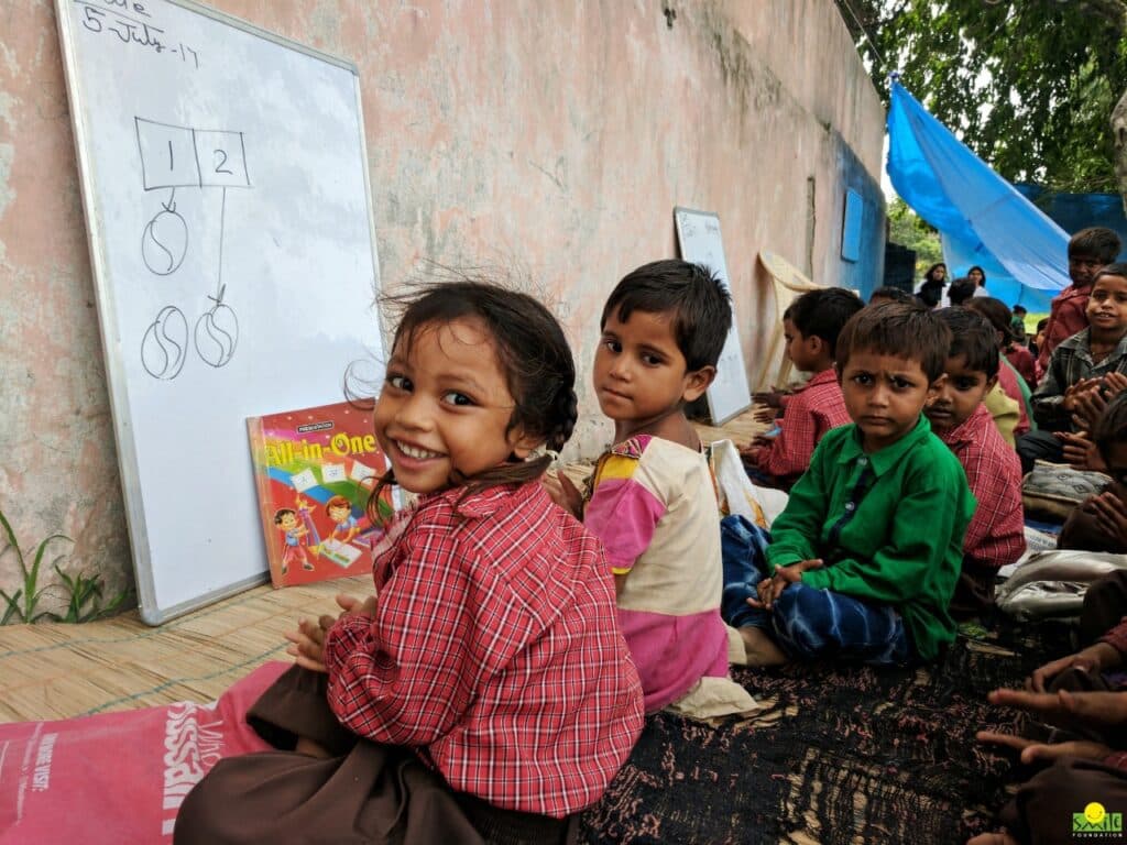 Education Initiative